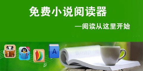 乐鱼体育平台进入